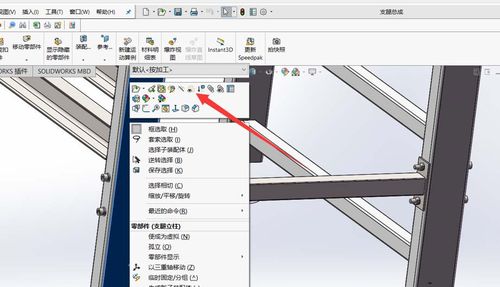 SolidWorks的透明度动画 SolidWorks的透明度动画 - BIM,Reivt中文网