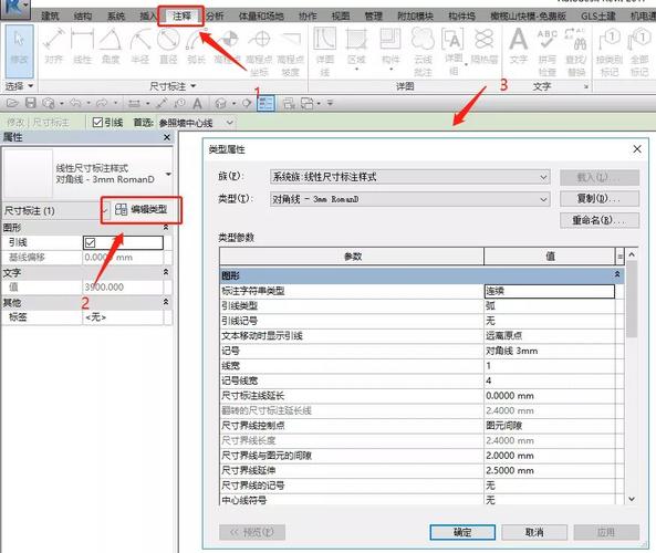 如何在Revit中添加项目样板 - BIM,Reivt中文网