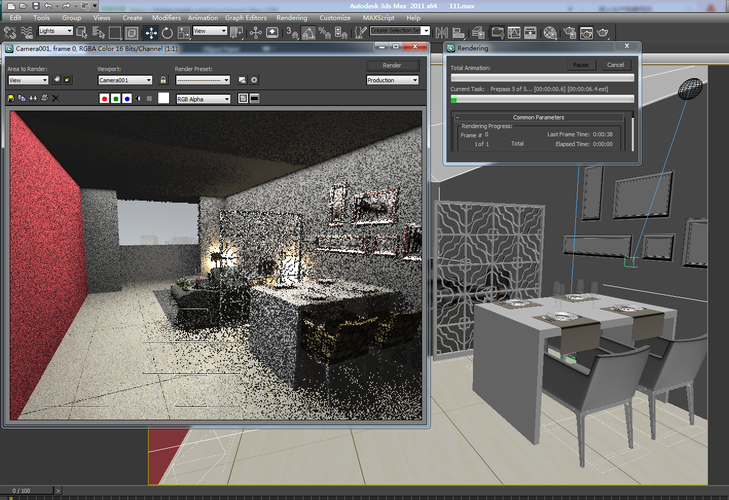 3Dmax软件渲染的图片质量较差 - BIM,Reivt中文网