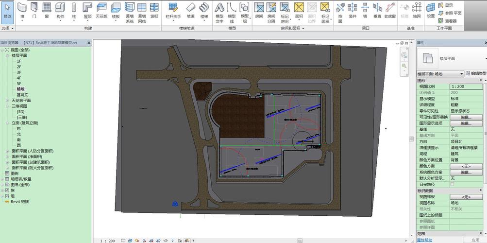 Revit中的场地平面不可见 Revit中的场地平面不可见 - BIM,Reivt中文网