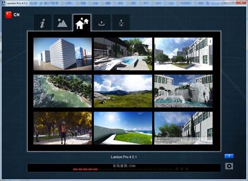 如何有效结合3D和Lumion软件? 如何有效结合3D和Lumion软件? - BIM,Reivt中文网