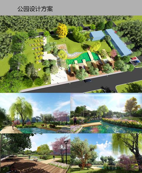 Lumion景观俯瞰图 - BIM,Reivt中文网