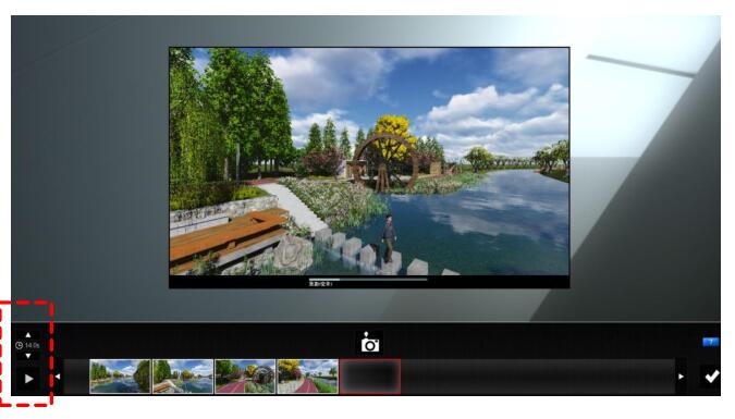学会使用Lumion复制动画片段的技巧 学会使用Lumion复制动画片段的技巧 - BIM,Reivt中文网