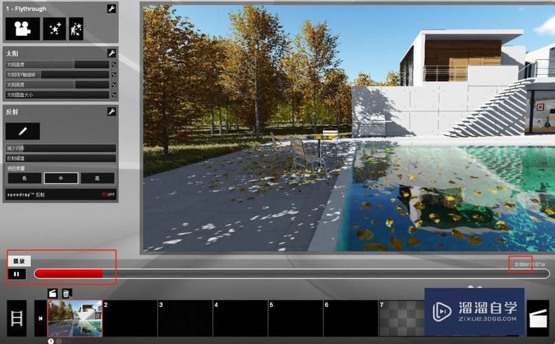 如何在Lumion中固定视角高度以创建动画 - BIM,Reivt中文网