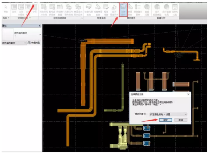 Revit系统设置中的风管布管配置 - BIM,Reivt中文网