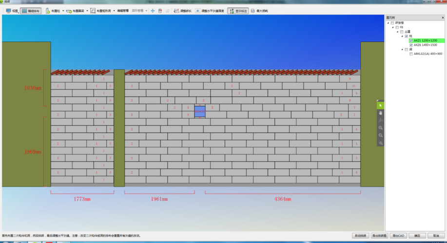 为何要使用BIM5D进行砖块排列? 为何要使用BIM5D进行砖块排列? - BIM,Reivt中文网
