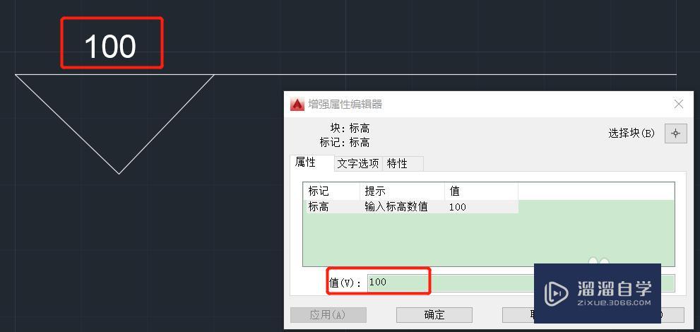 标高文件未找到 标高文件未找到 - BIM,Reivt中文网