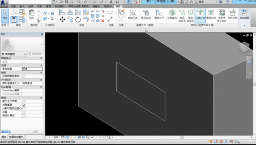 Revit族编辑器的位置在哪里? Revit族编辑器的位置在哪里? - BIM,Reivt中文网