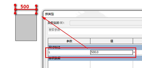 Revit的顶部约束无法生效 - BIM,Reivt中文网