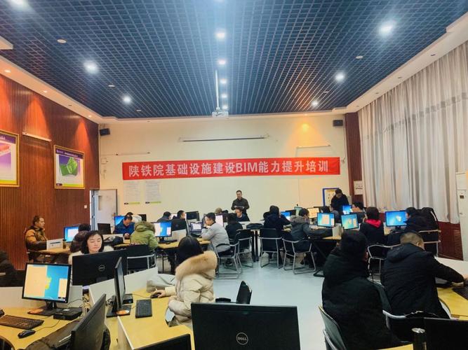 BIM培训机构在广州 BIM培训机构在广州 - BIM,Reivt中文网