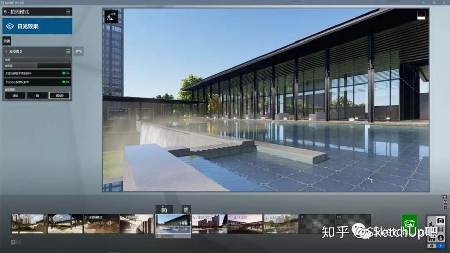 总结lumion常见问题 - BIM,Reivt中文网