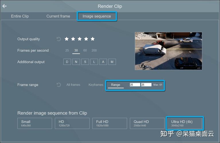 lumion不回应的处理方法 lumion不回应的处理方法 - BIM,Reivt中文网