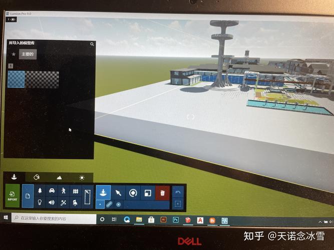 为什么导入lumion的模型呈现白色? 为什么导入lumion的模型呈现白色? - BIM,Reivt中文网