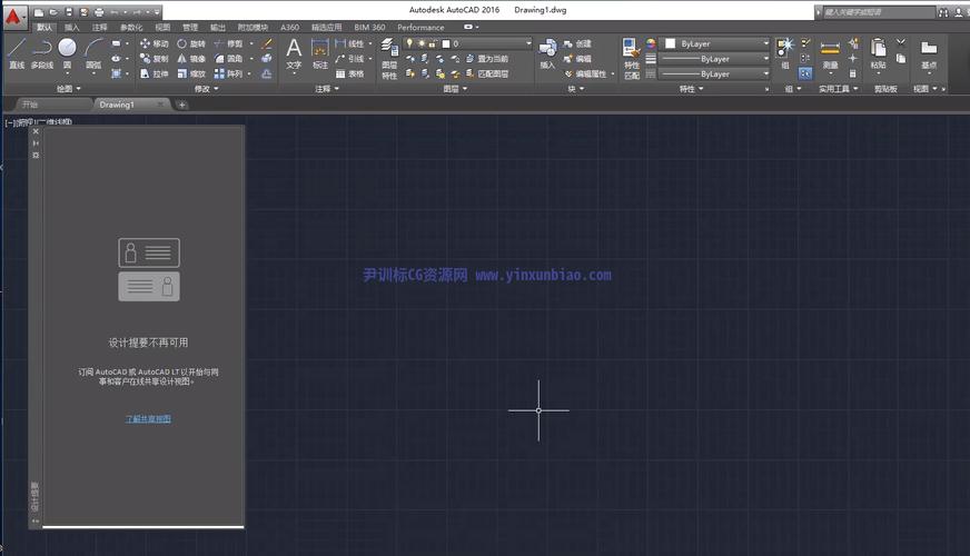 缺乏AutoCAD经典的CAD软件 - BIM,Reivt中文网