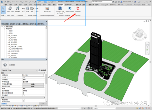 如何编辑Revit模型组 如何编辑Revit模型组 - BIM,Reivt中文网
