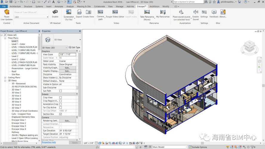 Revit软件下载_Revit教程_Revit中文版_Revit家具库-百度搜索 - BIM,Reivt中文网