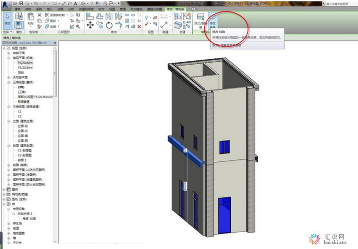 Revit中使用线条来处理角度的族转换 - BIM,Reivt中文网
