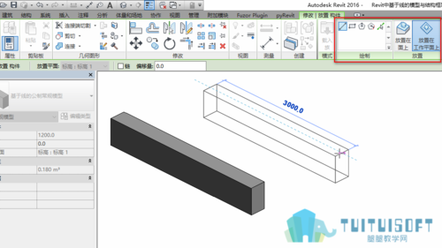 基于线条的常规模型的Revit应用 基于线条的常规模型的Revit应用 - BIM,Reivt中文网