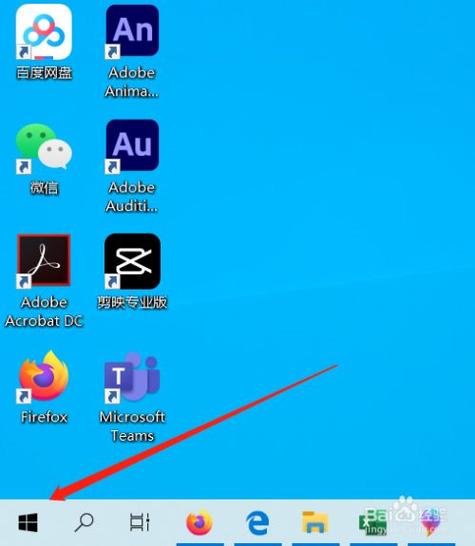 如何在没有下载软件的电脑上进行软件下载？ - BIM,Reivt中文网