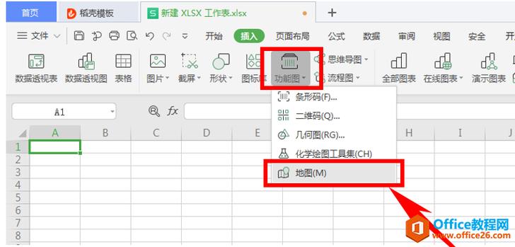 如何在Excel中将底图设置为背景 - BIM,Reivt中文网