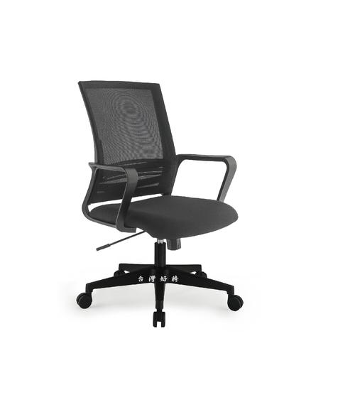 优化办公椅评语标题:如何选择一款舒适的办公椅? 优化办公椅评语标题:如何选择一款舒适的办公椅? - BIM,Reivt中文网