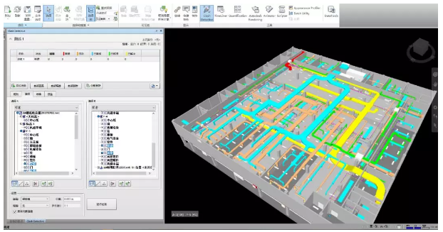 如何使用Revit进行水力计算和水力分析 如何使用Revit进行水力计算和水力分析 - BIM,Reivt中文网