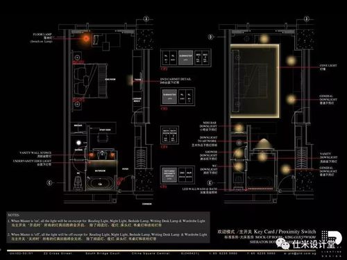 如何在CAD平面图中进行灯光模拟? 如何在CAD平面图中进行灯光模拟? - BIM,Reivt中文网