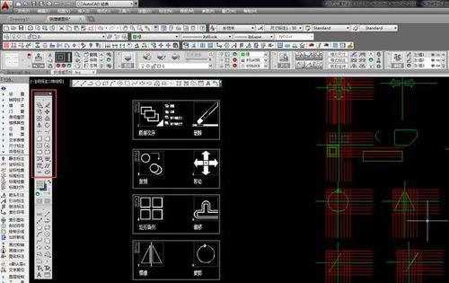 提高CAD技术要求的方法 提高CAD技术要求的方法 - BIM,Reivt中文网