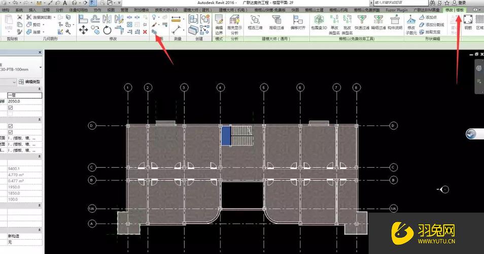使用Revit查看三维图
