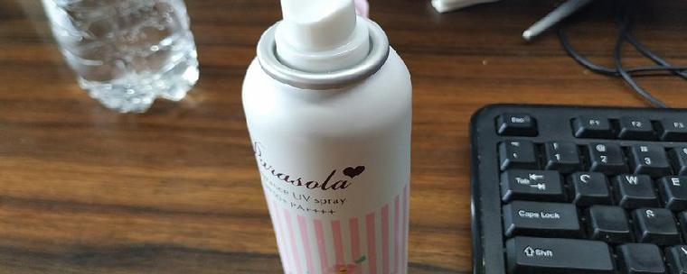 发胶能乘坐轻轨吗? 发胶能乘坐轻轨吗? - BIM,Reivt中文网