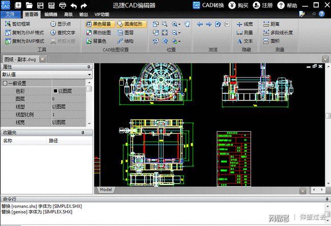 提升CAD效率的方法 提升CAD效率的方法 - BIM,Reivt中文网