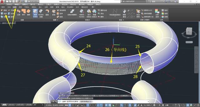 制作CAD三维模型 制作CAD三维模型 - BIM,Reivt中文网