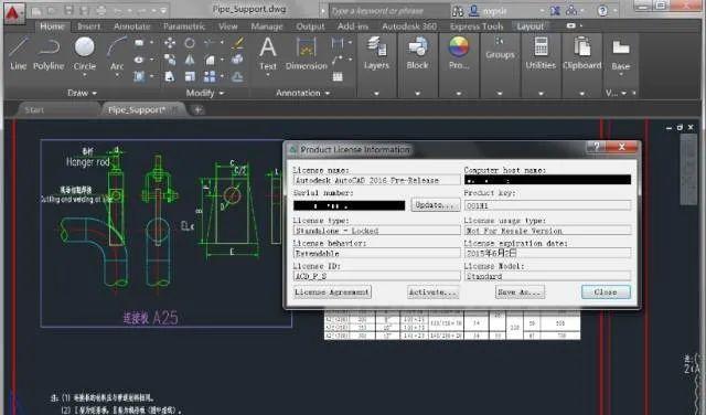 AutoCAD技巧，让你惊叹！ - BIM,Reivt中文网