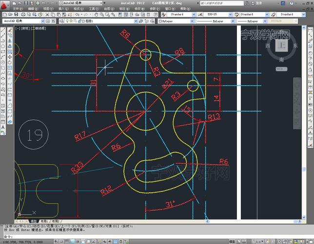 使用AutoCAD进行制图 使用AutoCAD进行制图 - BIM,Reivt中文网
