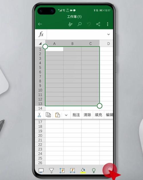 手机能否使用Excel表格？手机能否进行文件编辑和打字？ - BIM,Reivt中文网
