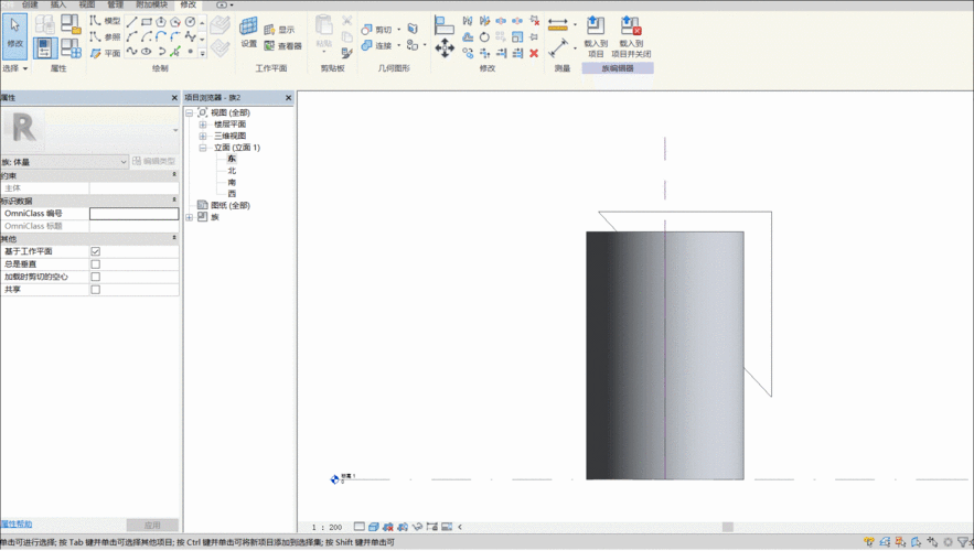 如何在Revit中进行立面切换操作 - BIM,Reivt中文网
