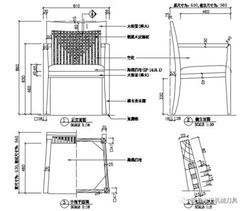 CAD工程图纸的实例详解 - BIM,Reivt中文网