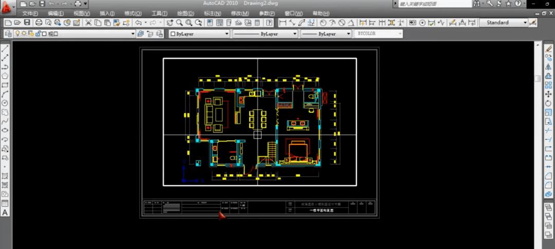 视频教程:如何制作CAD图纸 视频教程:如何制作CAD图纸 - BIM,Reivt中文网