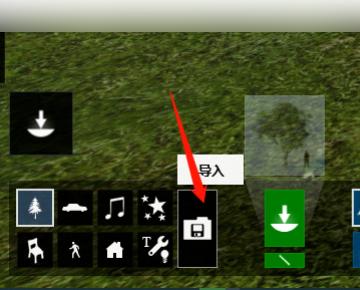 物体无法显示在Lumion6中 物体无法显示在Lumion6中 - BIM,Reivt中文网