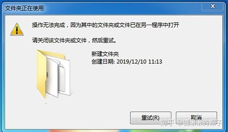 为何Lumion无法正常显示放置物体? 为何Lumion无法正常显示放置物体? - BIM,Reivt中文网