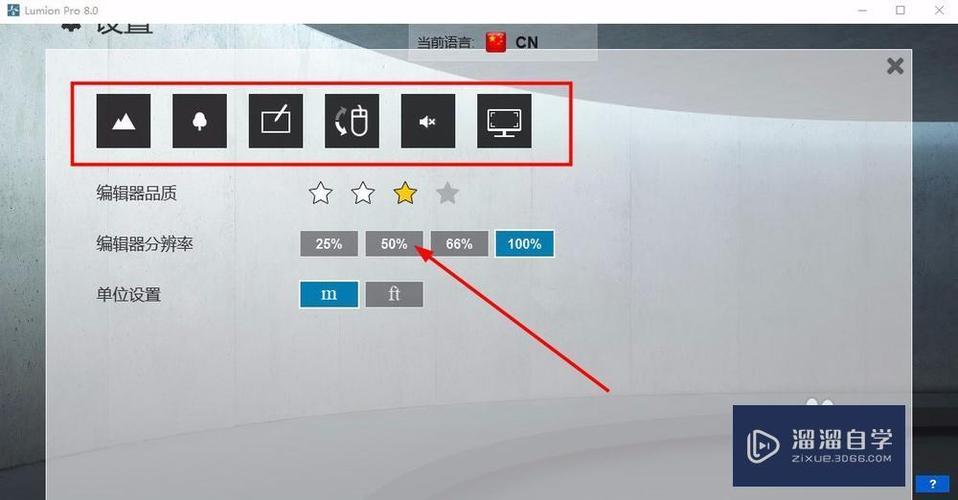 无法放置模型的lumion导入问题 无法放置模型的lumion导入问题 - BIM,Reivt中文网