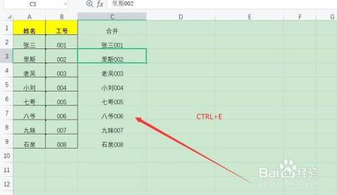Excel合并单元格内容与截取指定位置的方法 - BIM,Reivt中文网