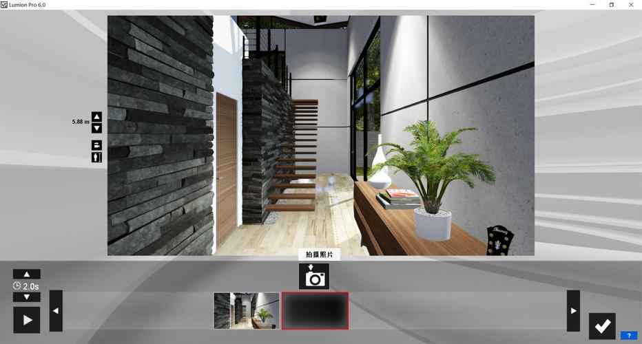 如何在lumion中返回场景选择 如何在lumion中返回场景选择 - BIM,Reivt中文网