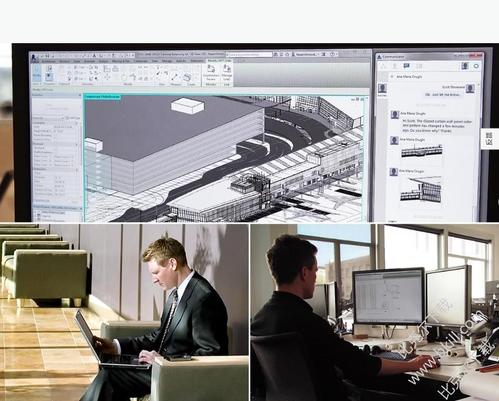 Revit中的工作平台 Revit中的工作平台 - BIM,Reivt中文网