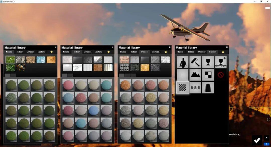 修改材质:lumion中的材质调整 修改材质:lumion中的材质调整 - BIM,Reivt中文网