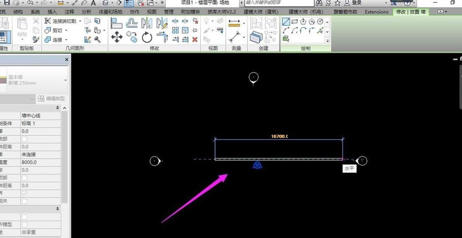 如何在Revit中设置墙体 如何在Revit中设置墙体 - BIM,Reivt中文网