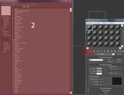 3DMax材质编辑器显示缺失部分 3DMax材质编辑器显示缺失部分 - BIM,Reivt中文网