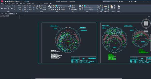 CAD2024坐标标注的创建方法 CAD2024坐标标注的创建方法 - BIM,Reivt中文网