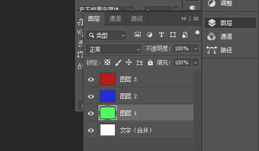 如何在Lumion中修改图层 - BIM,Reivt中文网
