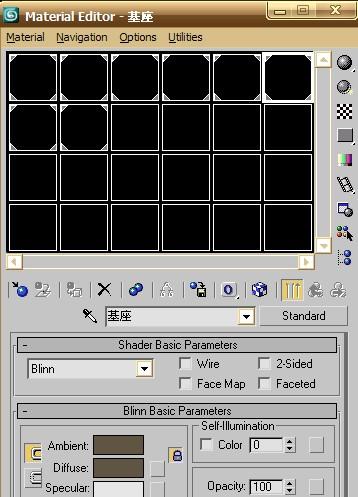 3dmax2018材质编辑器无法显示球形物体 - BIM,Reivt中文网